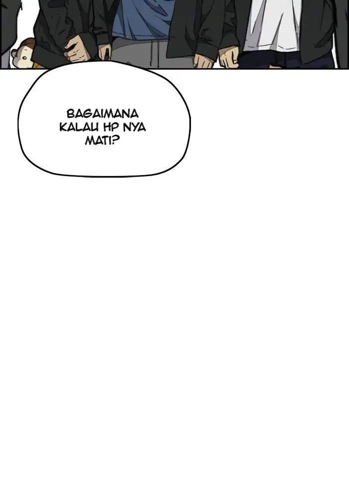 Wind Breaker Chapter 266 Gambar 34