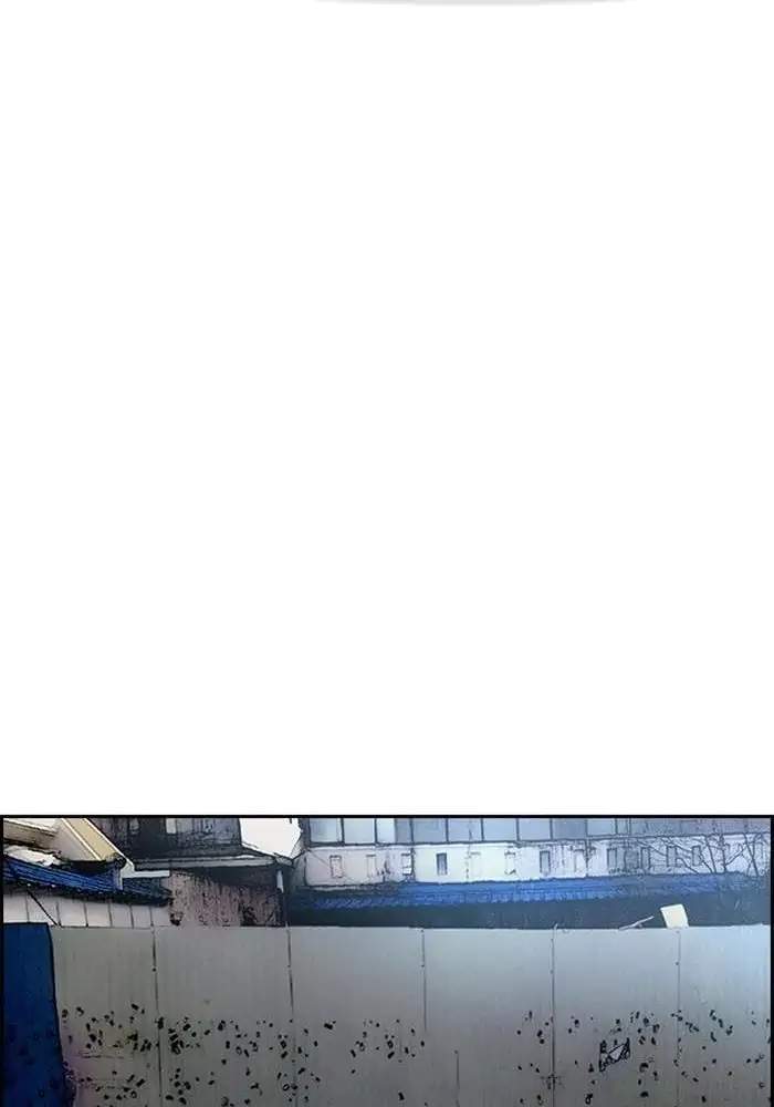 Wind Breaker Chapter 266 Gambar 41