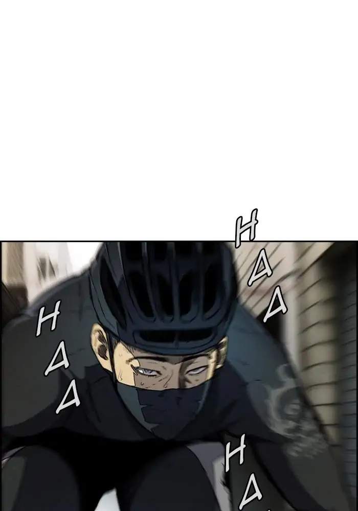 Wind Breaker Chapter 266 Gambar 43