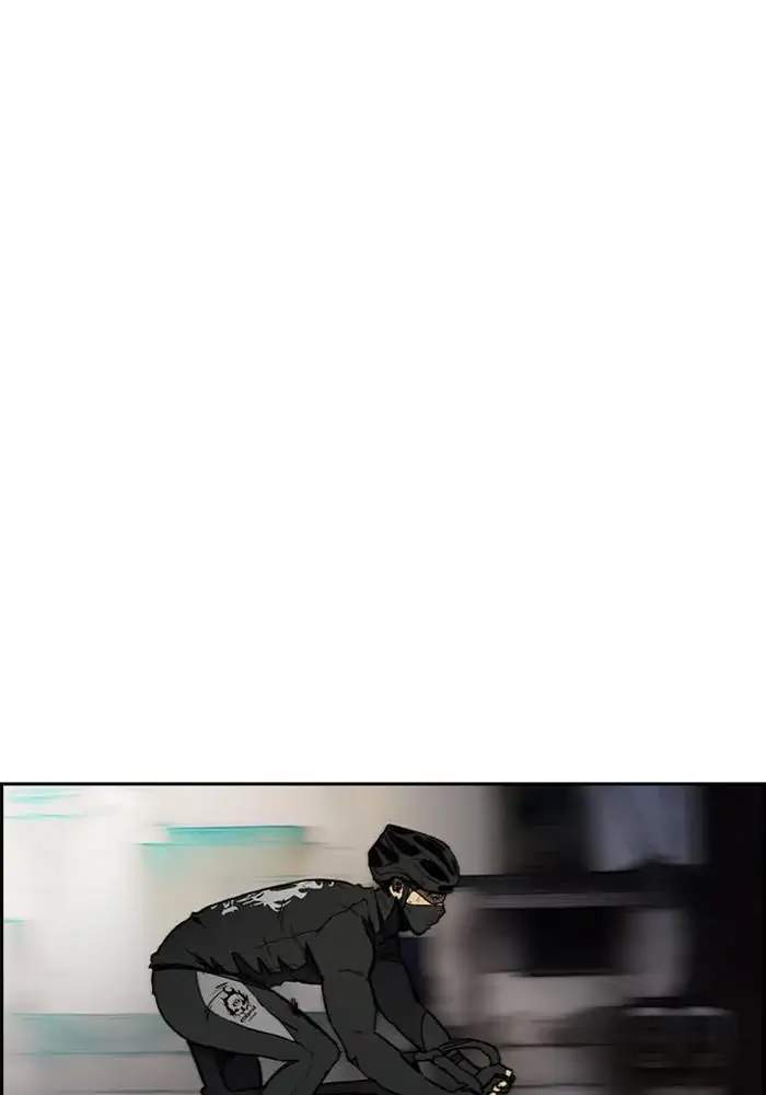 Wind Breaker Chapter 266 Gambar 47