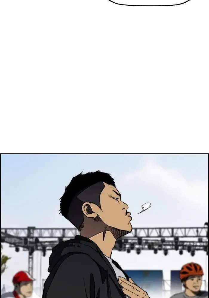 Wind Breaker Chapter 266 Gambar 87