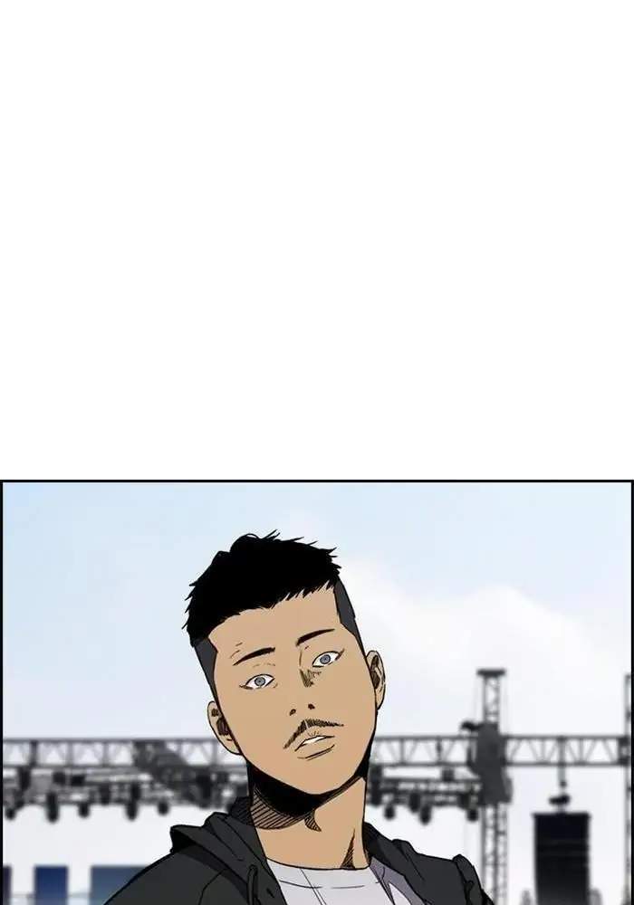 Wind Breaker Chapter 266 Gambar 92