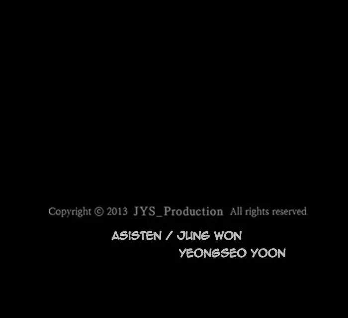 Wind Breaker Chapter 265 Gambar 115