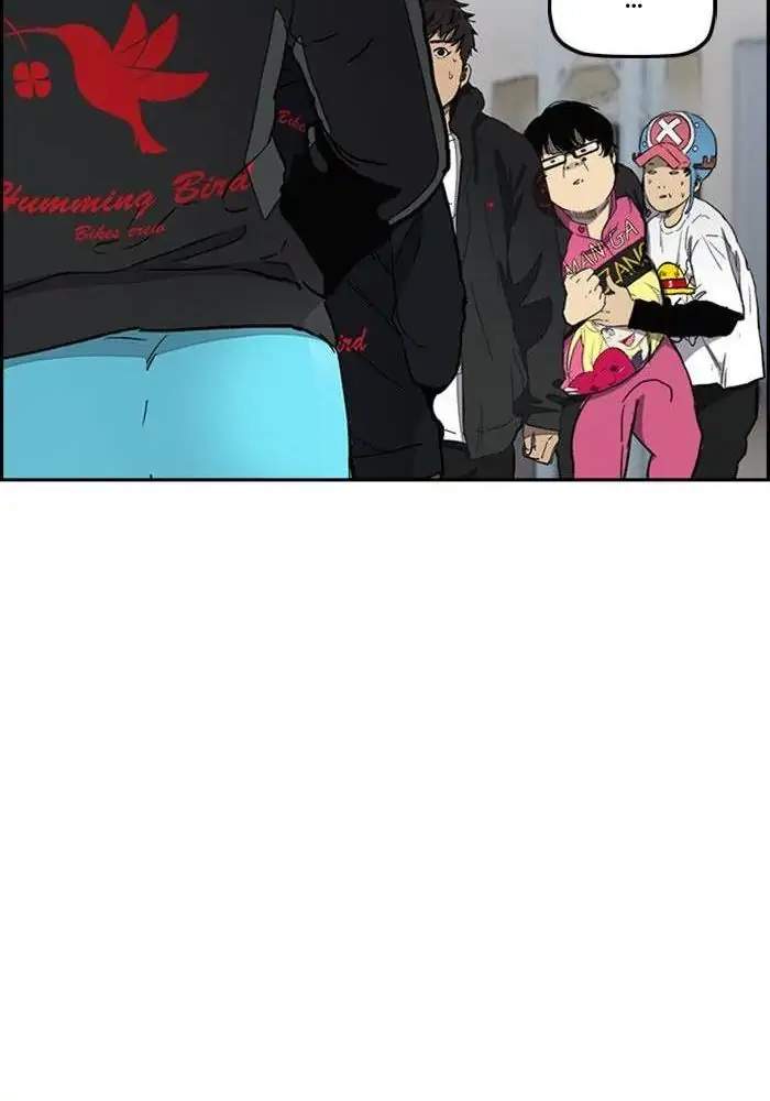 Wind Breaker Chapter 265 Gambar 50