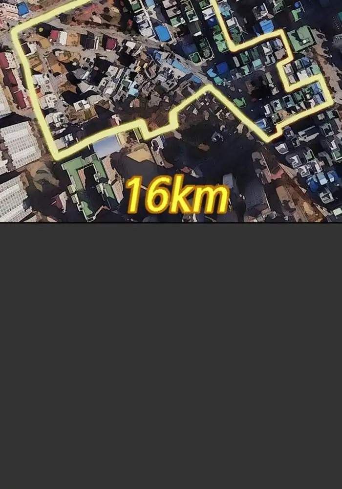 Wind Breaker Chapter 265 Gambar 72