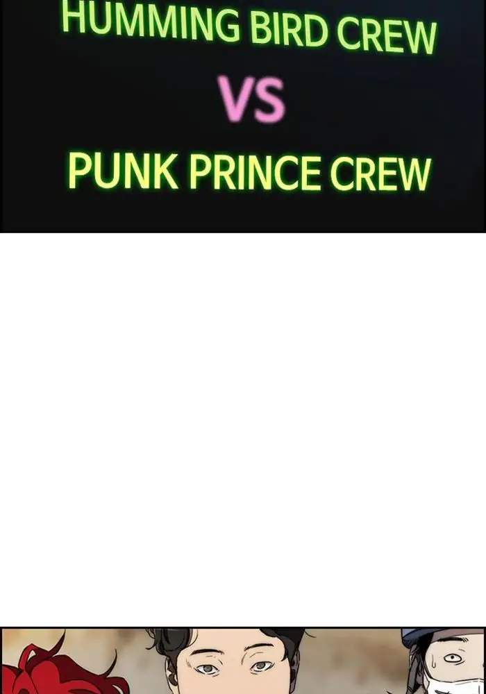 Wind Breaker Chapter 265 Gambar 88