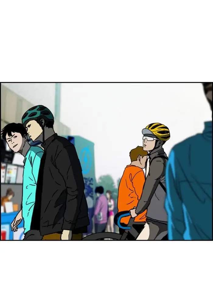 Wind Breaker Chapter 265 Gambar 91