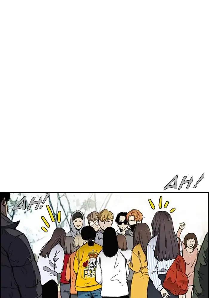 Wind Breaker Chapter 265 Gambar 92