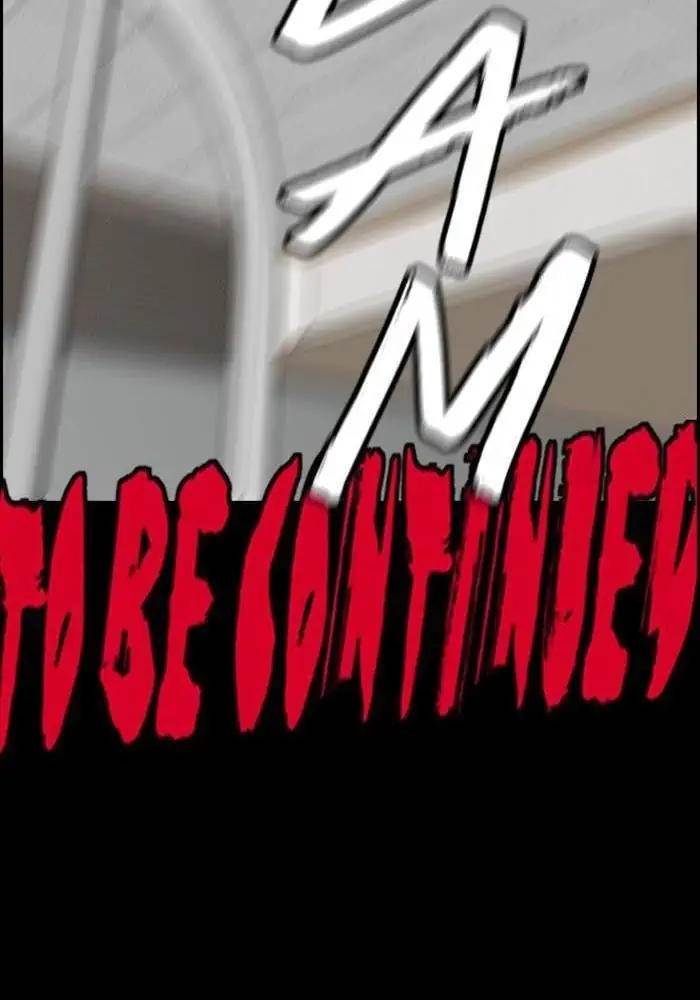 Wind Breaker Chapter 264 Gambar 109