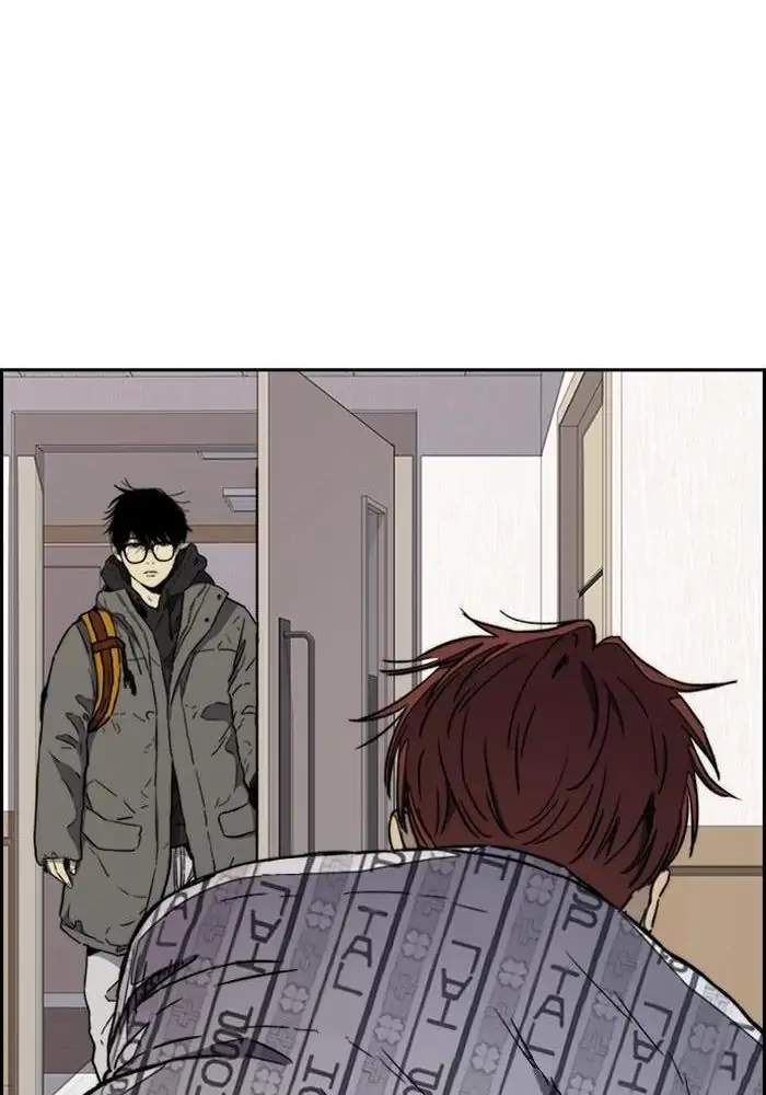 Wind Breaker Chapter 264 Gambar 101