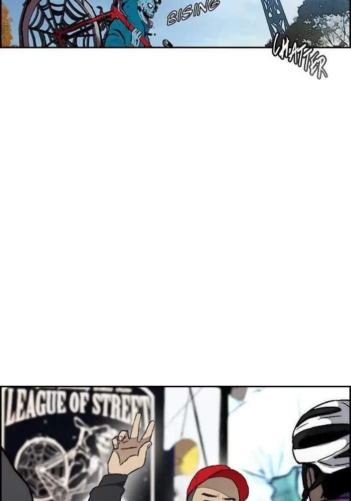 Wind Breaker Chapter 264 Gambar 15