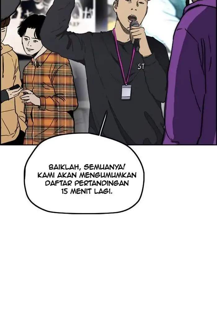 Wind Breaker Chapter 264 Gambar 16
