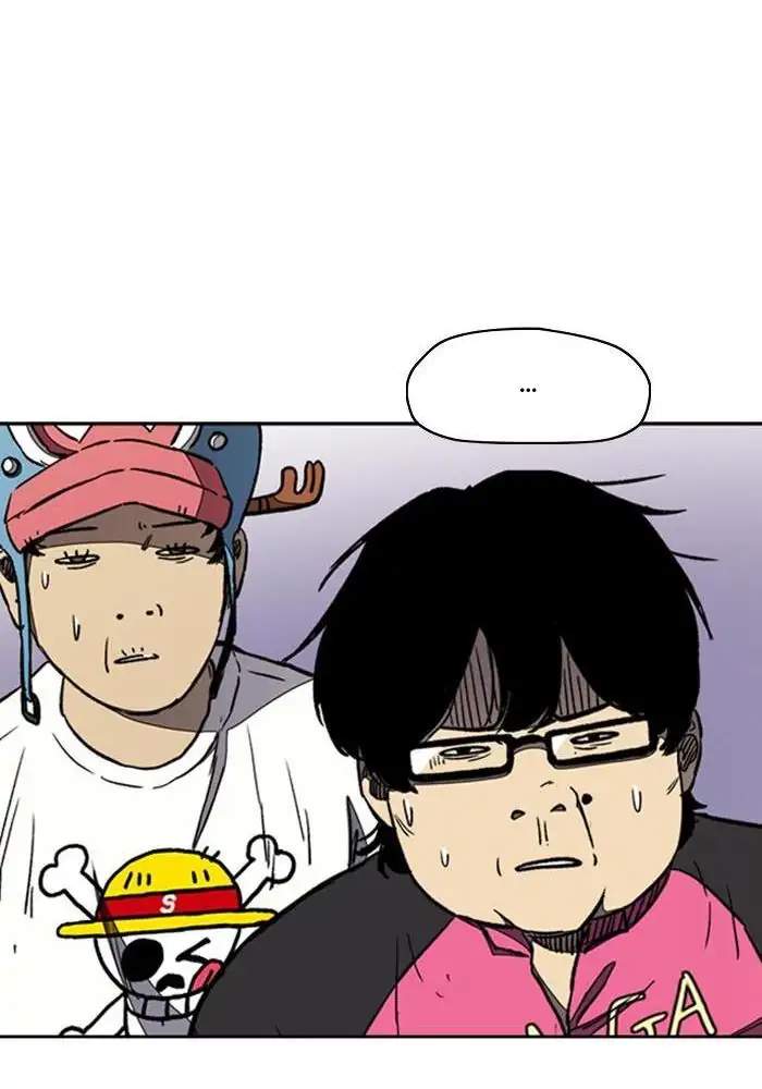 Wind Breaker Chapter 264 Gambar 39