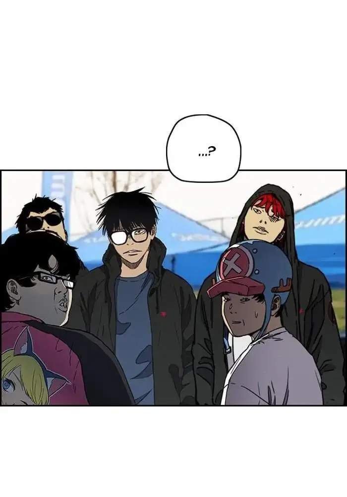 Wind Breaker Chapter 264 Gambar 54