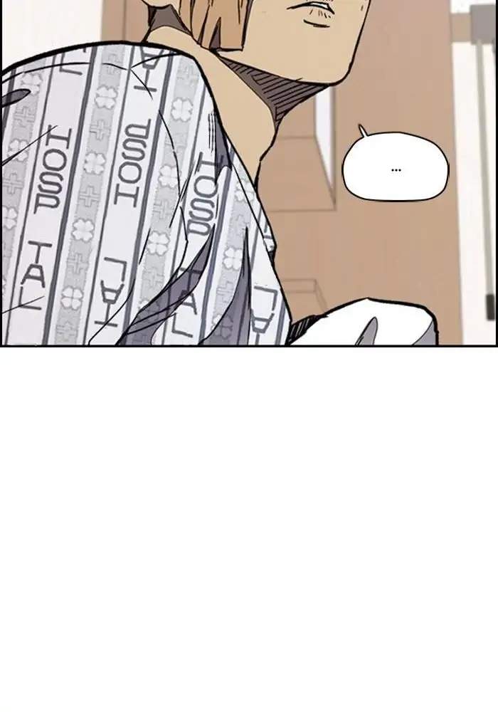 Wind Breaker Chapter 264 Gambar 92