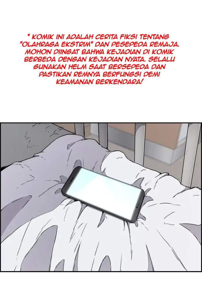 Komik Wind Breaker Chapter 262 gambar nomor 1