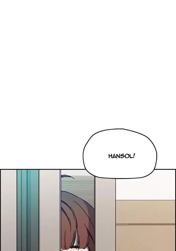 Wind Breaker Chapter 262 Gambar 10