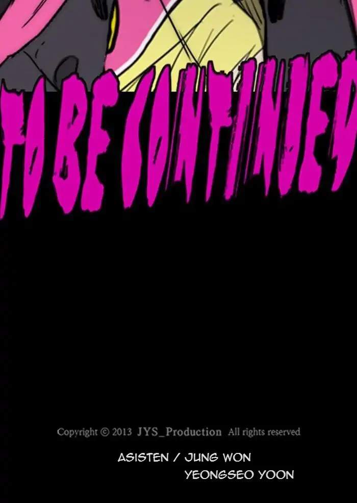 Wind Breaker Chapter 262 Gambar 125