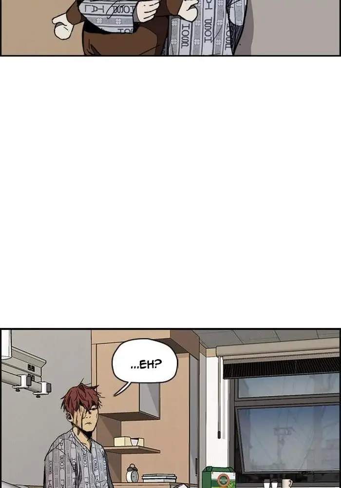 Wind Breaker Chapter 262 Gambar 16