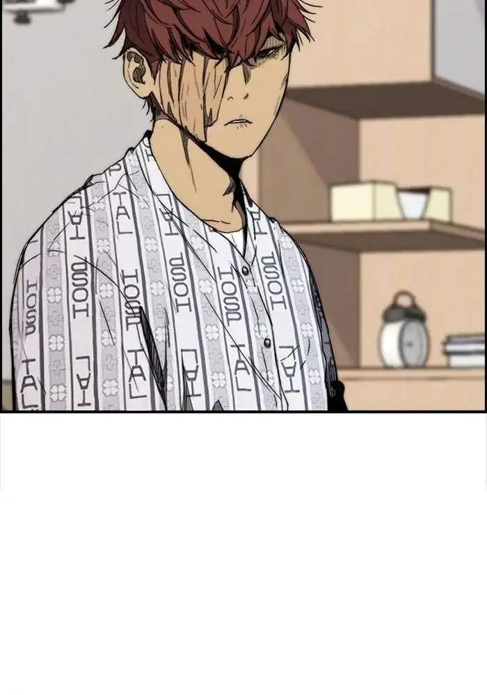 Wind Breaker Chapter 262 Gambar 19