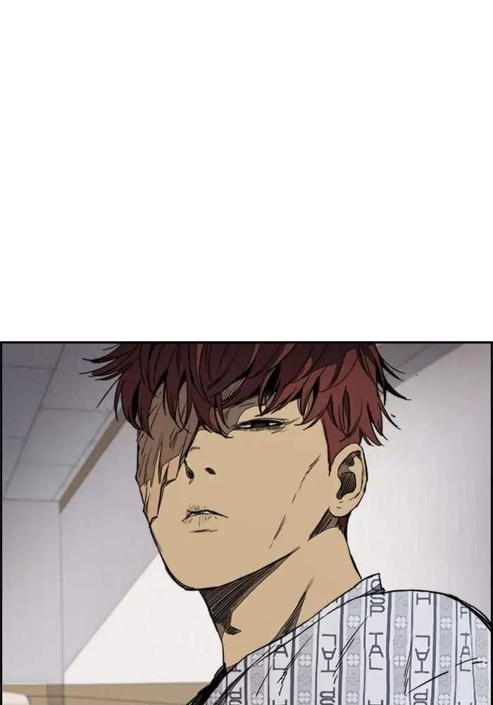 Manhwa Wind Breaker Chapter 262 gambar nomor 2