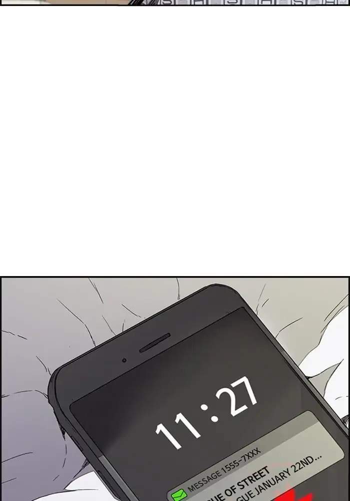 Wind Breaker Chapter 262 Gambar 3