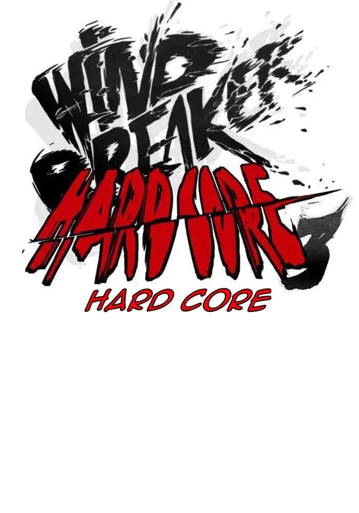 Wind Breaker Chapter 262 Gambar 30