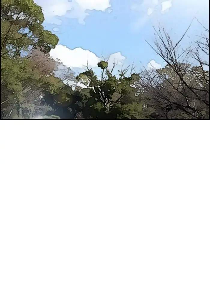 Wind Breaker Chapter 262 Gambar 32