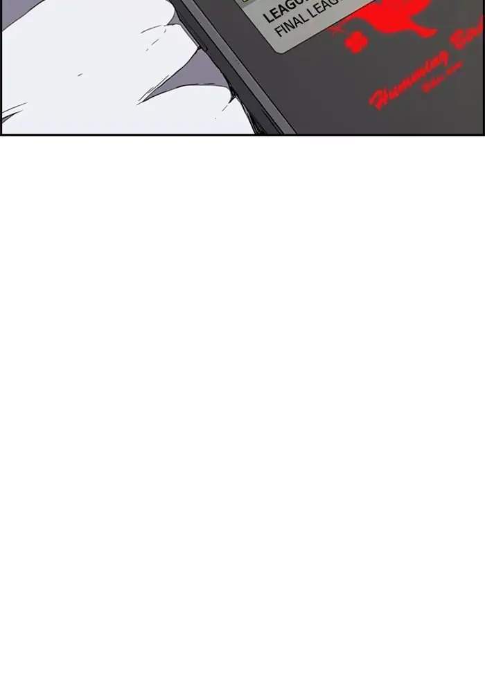 Wind Breaker Chapter 262 Gambar 4