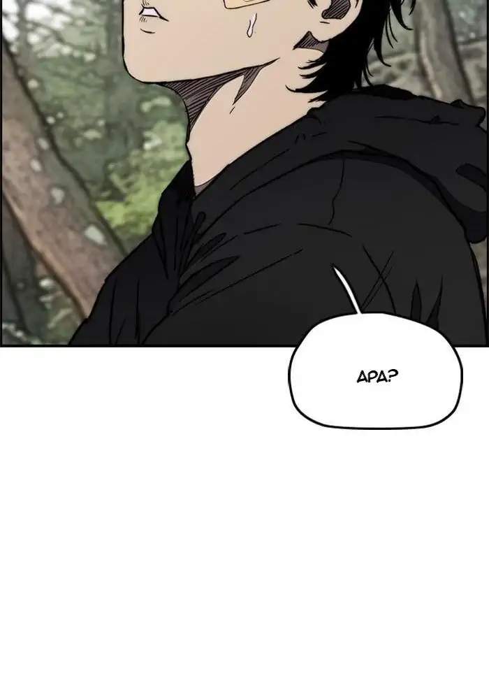 Wind Breaker Chapter 262 Gambar 46