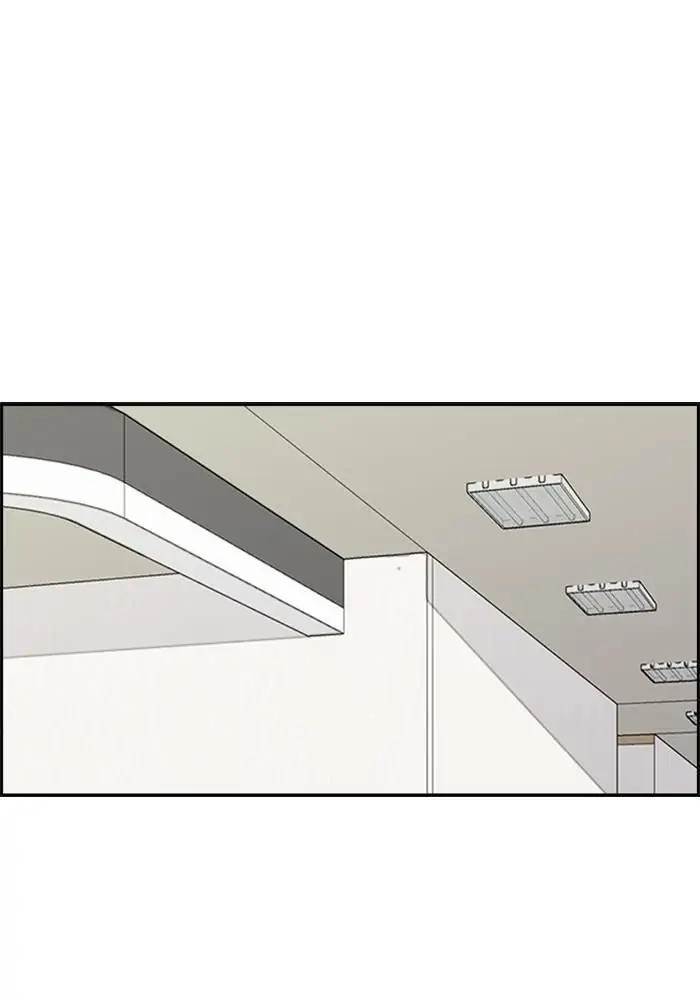 Wind Breaker Chapter 262 Gambar 5