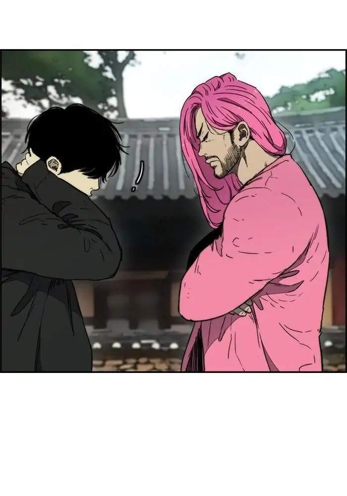 Wind Breaker Chapter 262 Gambar 56