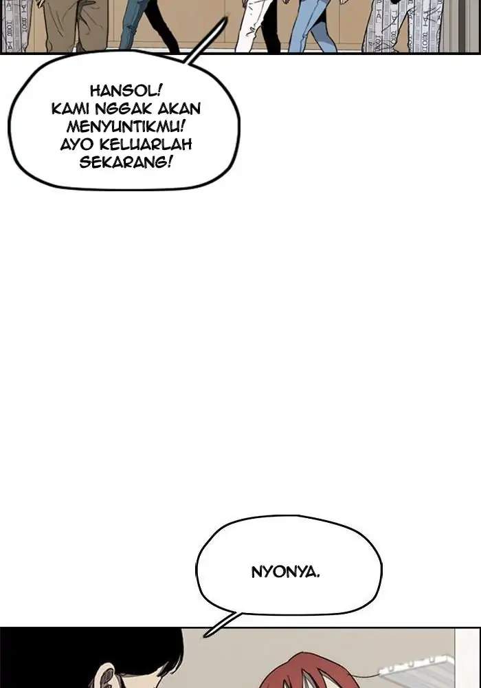 Wind Breaker Chapter 262 Gambar 8