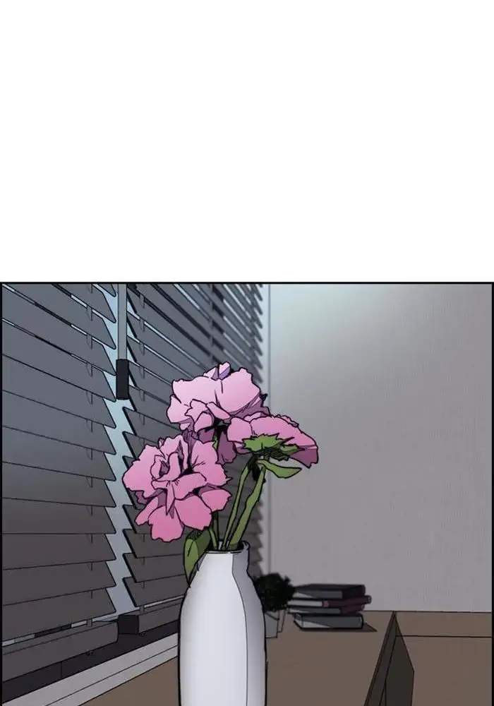 Wind Breaker Chapter 261 Gambar 109