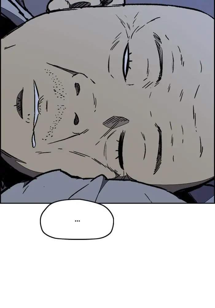 Wind Breaker Chapter 261 Gambar 100