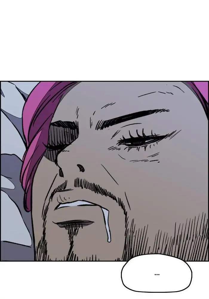 Wind Breaker Chapter 261 Gambar 101