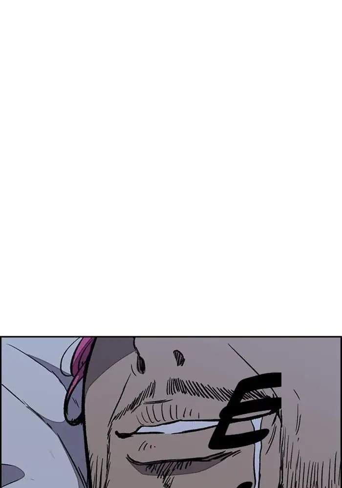 Wind Breaker Chapter 261 Gambar 102