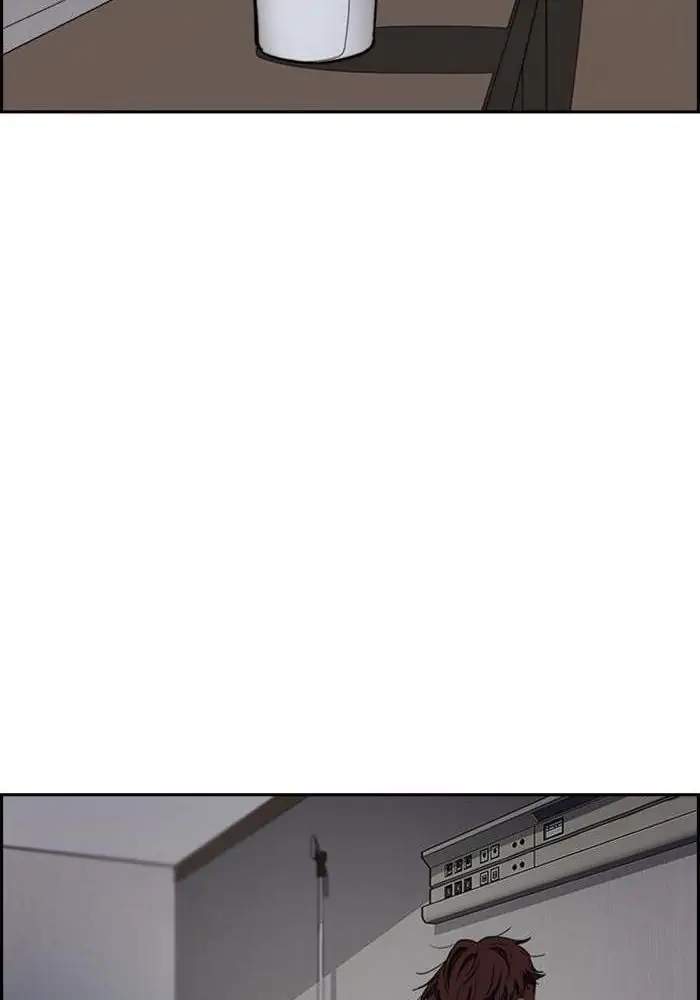 Wind Breaker Chapter 261 Gambar 110