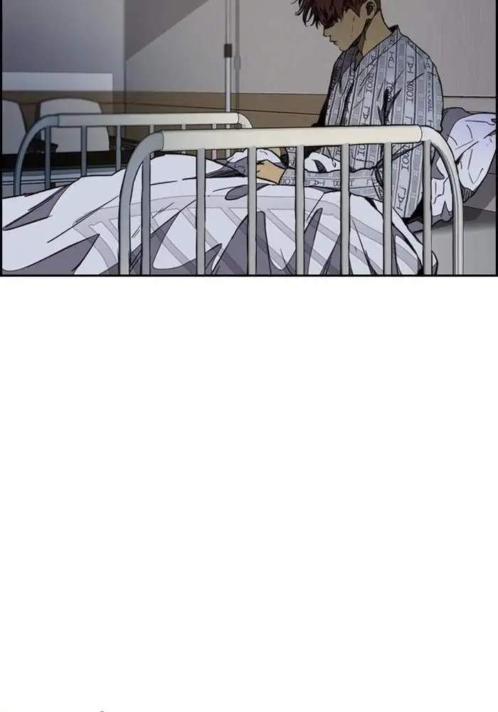 Wind Breaker Chapter 261 Gambar 111