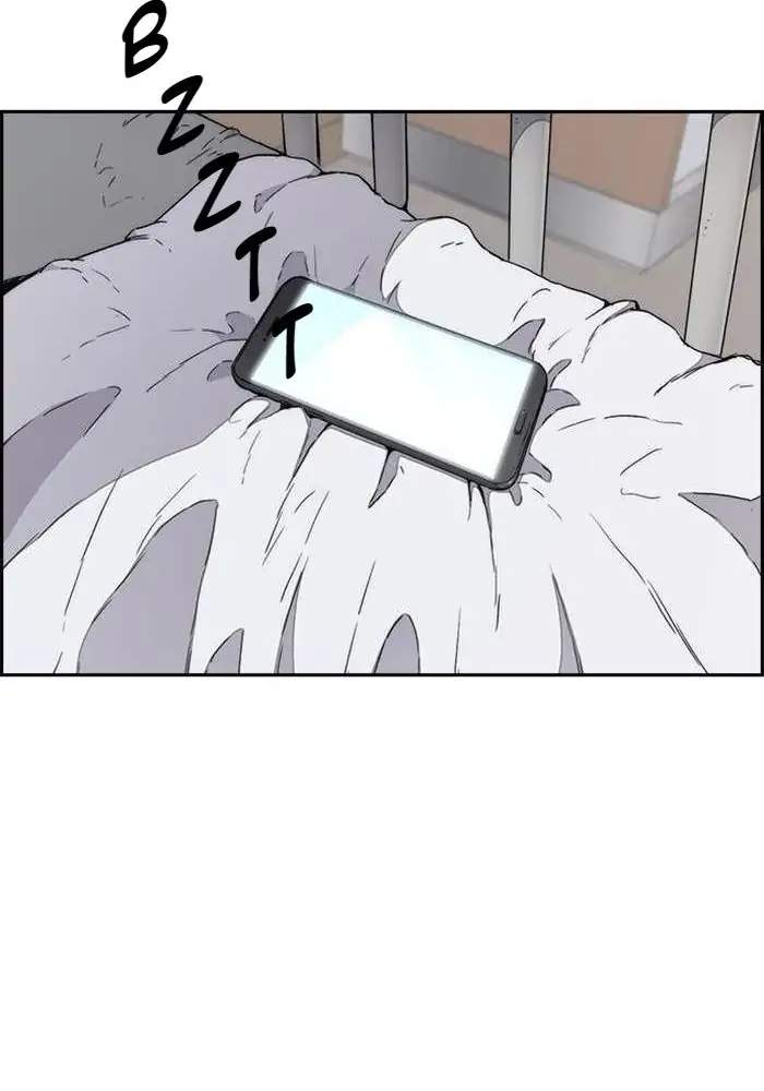 Wind Breaker Chapter 261 Gambar 112