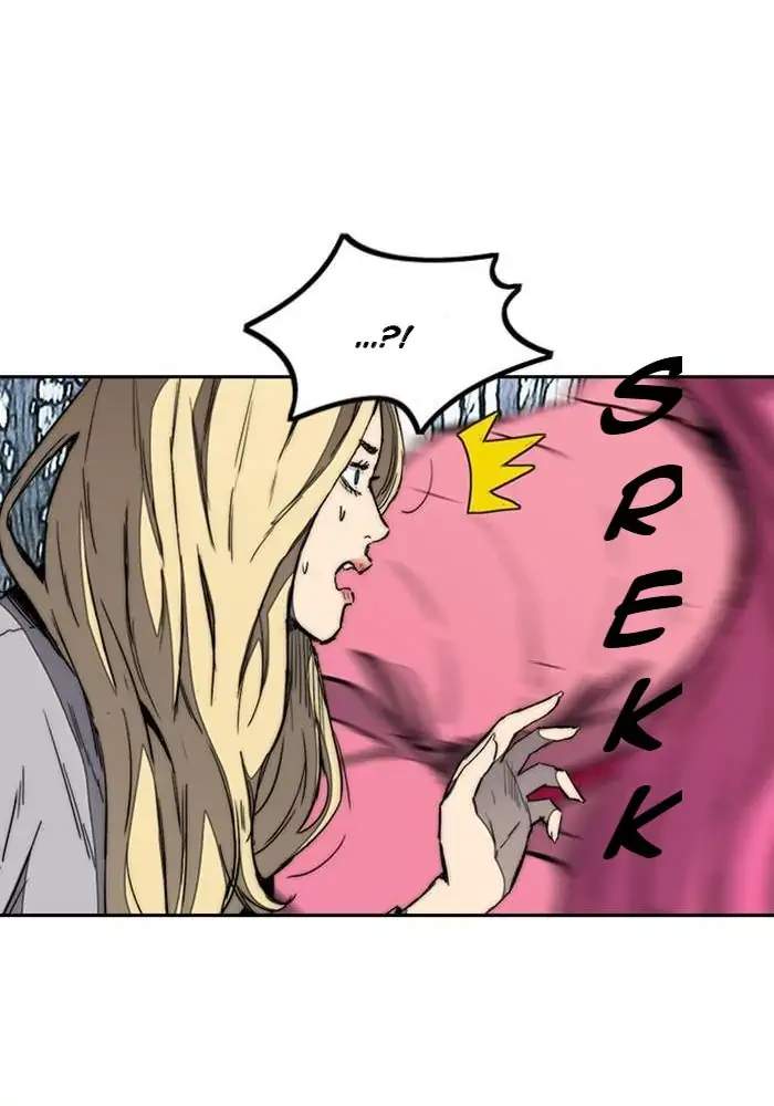 Wind Breaker Chapter 261 Gambar 16