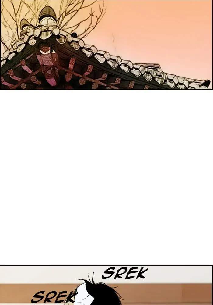 Wind Breaker Chapter 261 Gambar 31