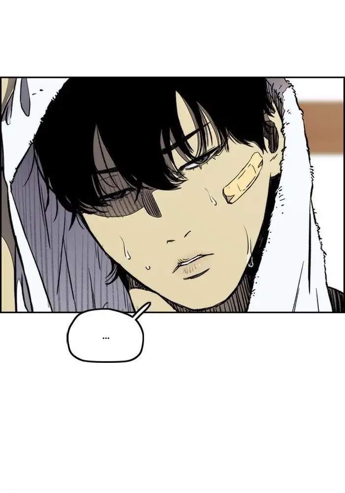 Wind Breaker Chapter 261 Gambar 33