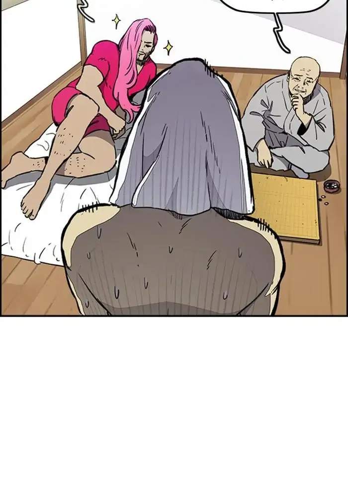 Wind Breaker Chapter 261 Gambar 38