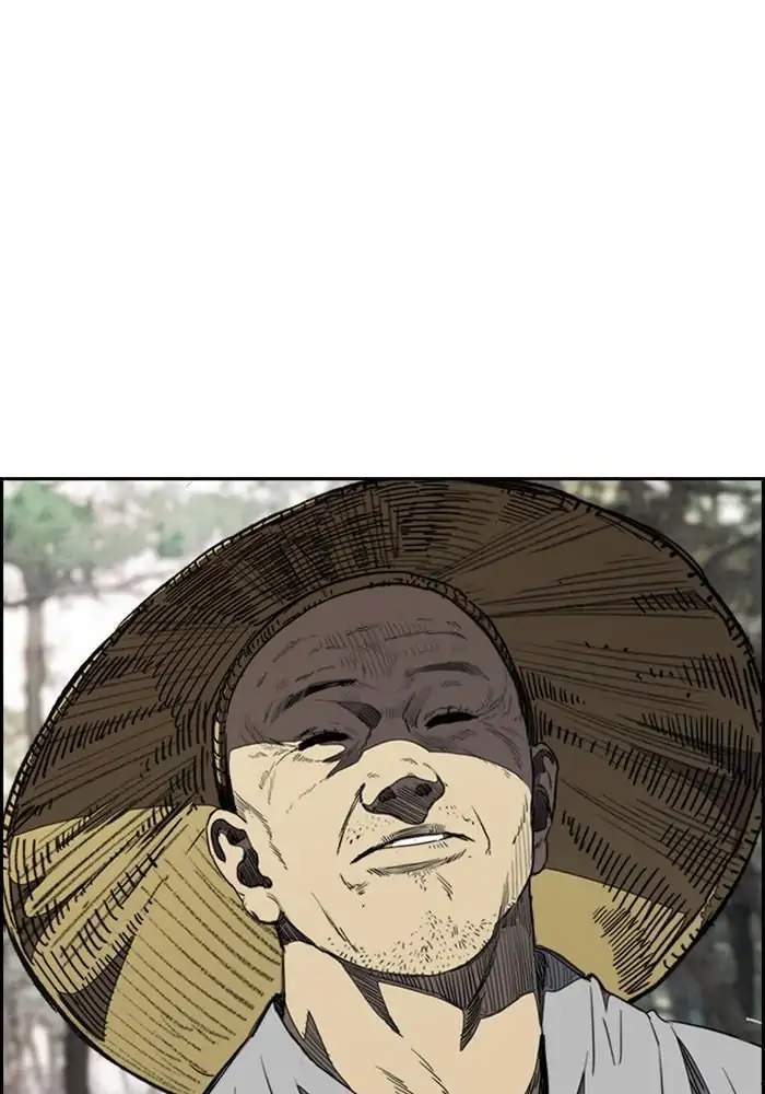 Wind Breaker Chapter 261 Gambar 4