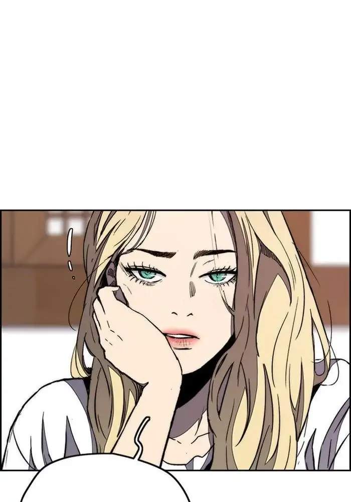 Wind Breaker Chapter 261 Gambar 41