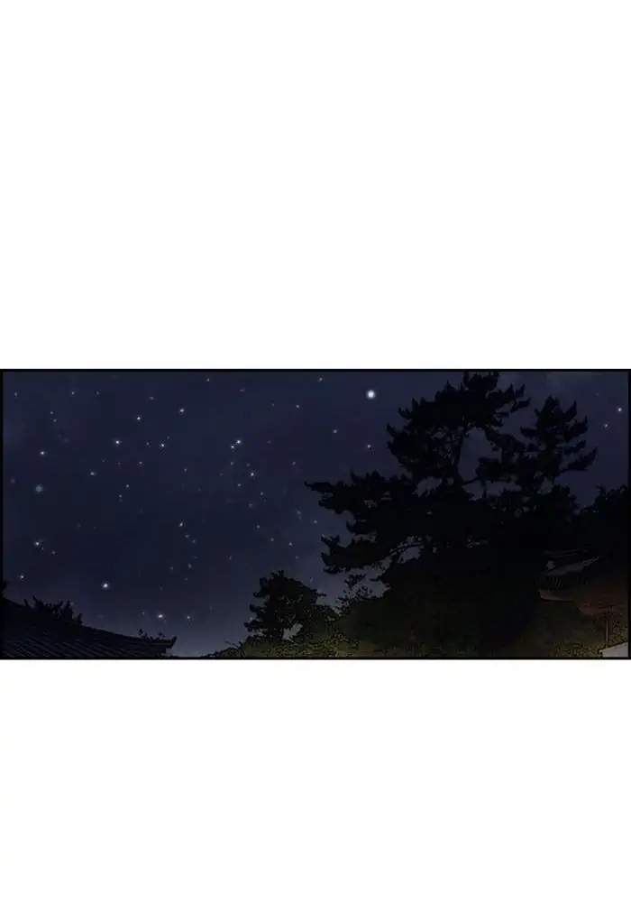 Wind Breaker Chapter 261 Gambar 47