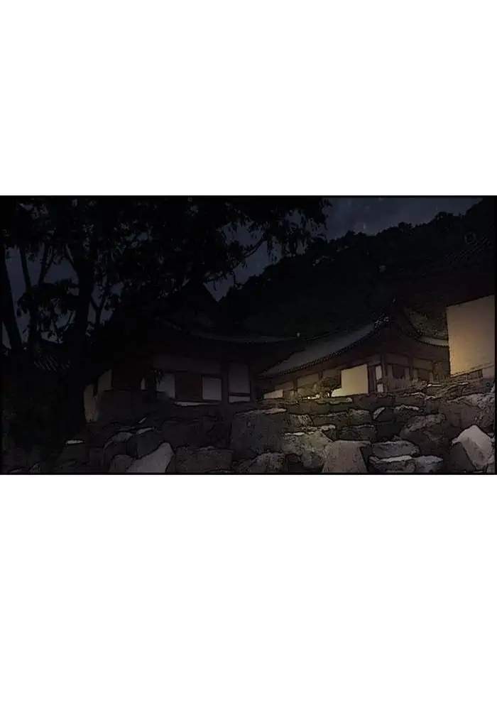 Wind Breaker Chapter 261 Gambar 48