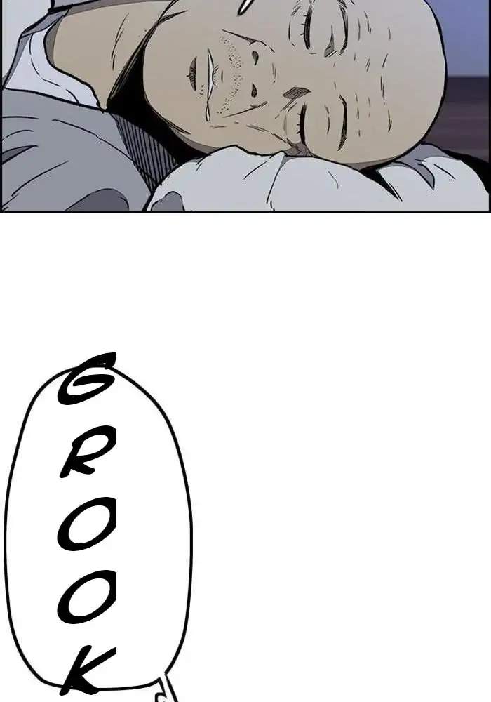 Wind Breaker Chapter 261 Gambar 54