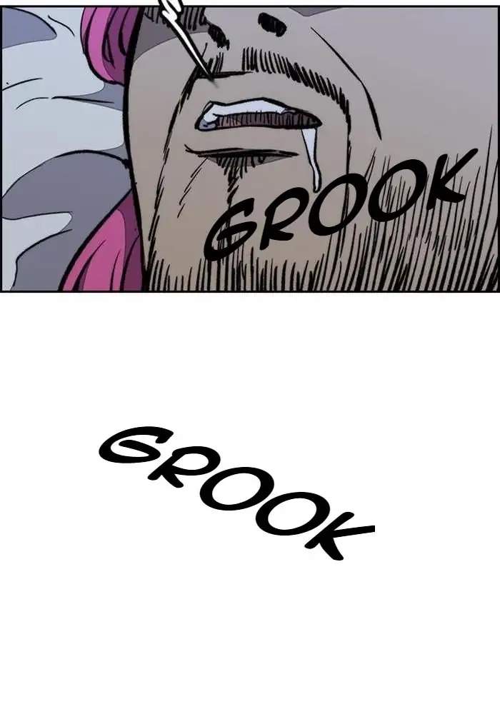 Wind Breaker Chapter 261 Gambar 55